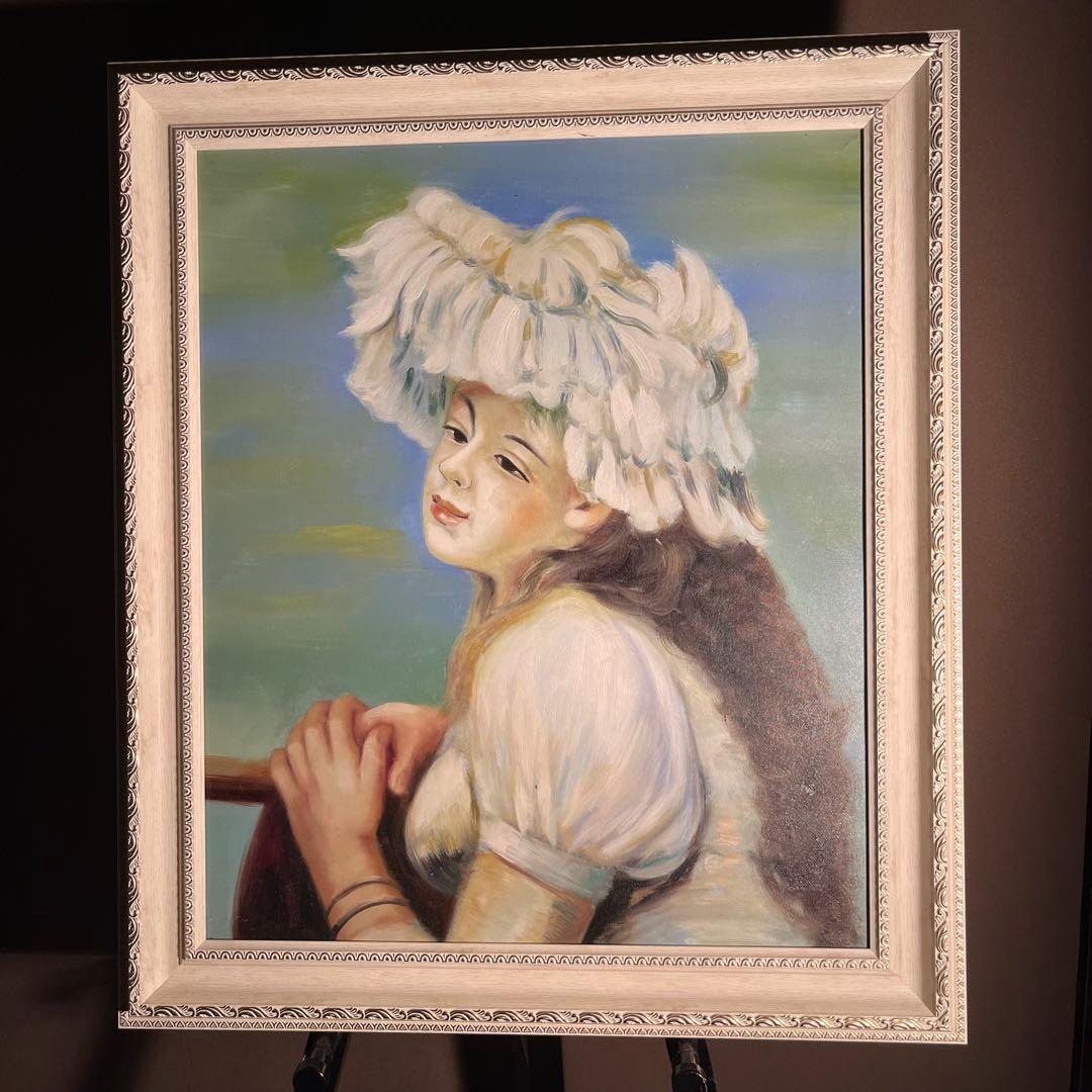 ★秀作★手書き油絵 ルノワール レース帽子の少女 額付 肉筆絵画 油彩画