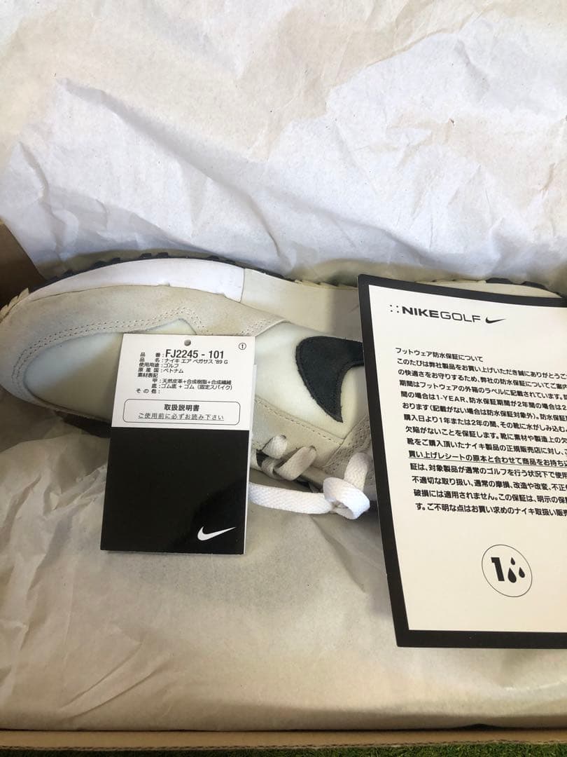 【箱付き】NIKE ナイキ エア ペガサス '89 G ホワイト　JP27.5