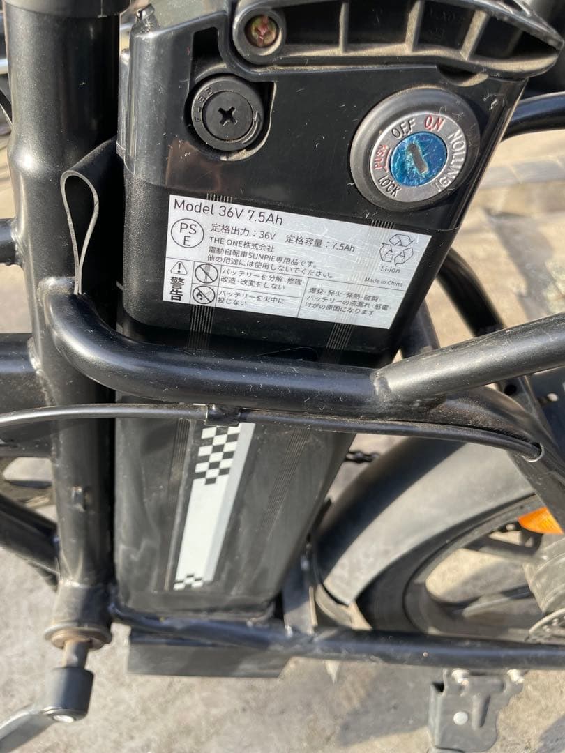 電動自転車 ブラック