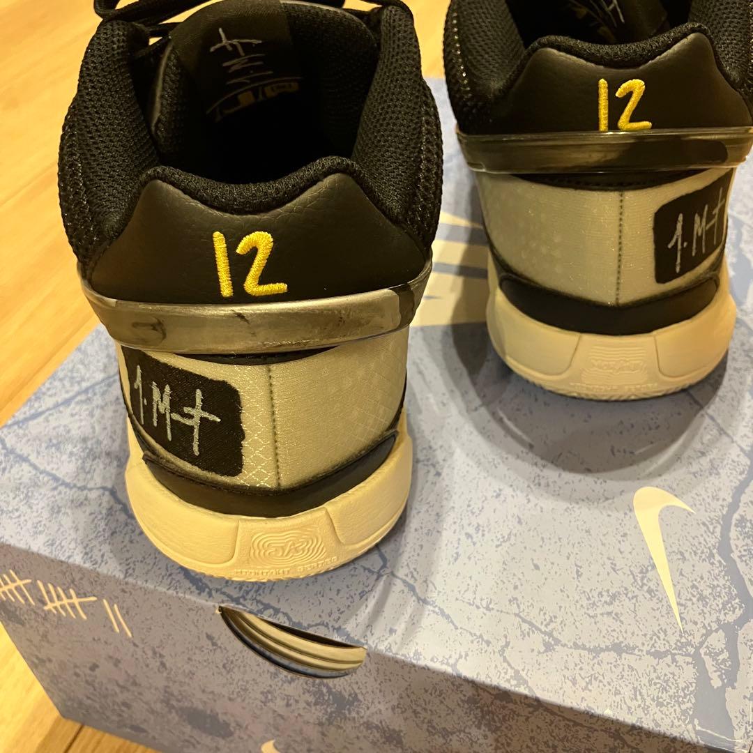 バッシュ ジャ1 EP JA1 NIKE