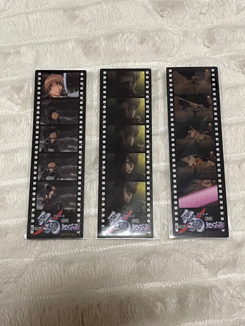 【全種コンプリート】銀魂 新訳紅桜篇 映画フィルム 入場者特典 ブックマーカー