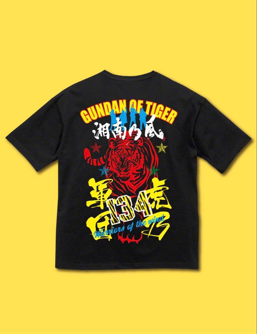 湘南乃風　熱唱甲子園　軍団乃虎Tシャツ　阪神タイガースコラボ　虎乃軍団ロング法被