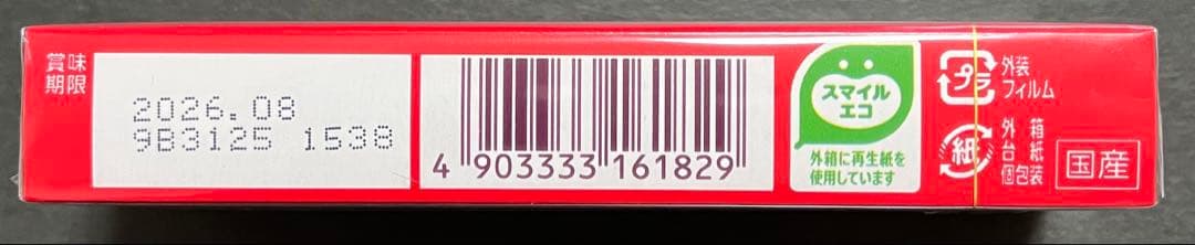 【ロッテ】ガーナミルクチョコレート 40g（10枚）×50箱