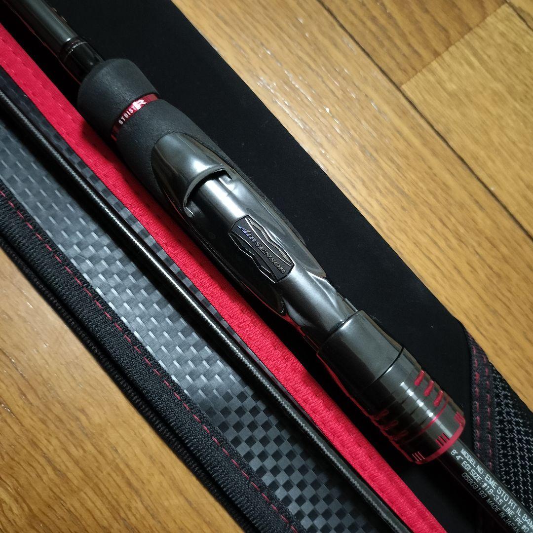 エメラルダス ストイスト RT IL 84MLM