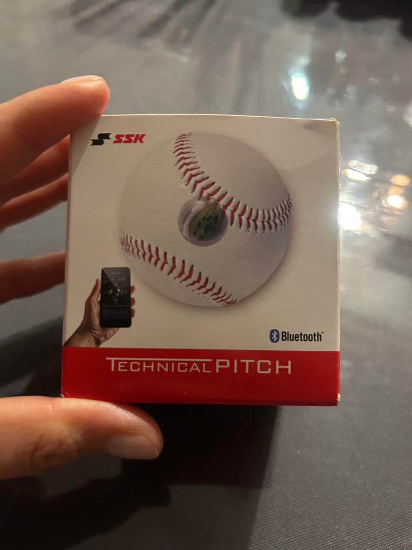SSK TECHNICAL PITCH Bluetoothボール