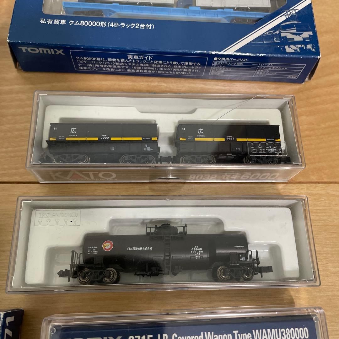 TOMIX KATO Nゲージ 鉄道模型セット
