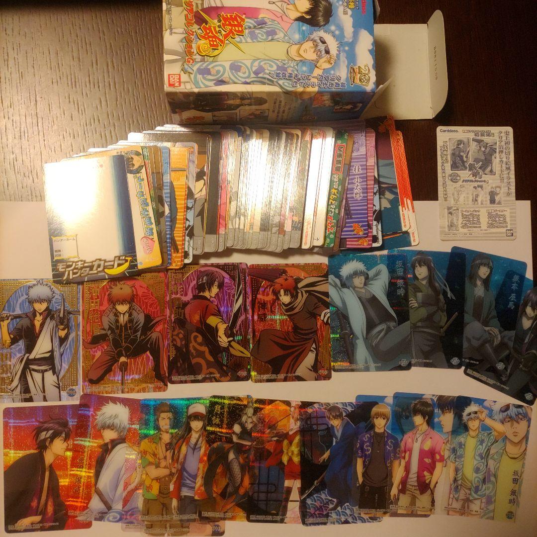 銀魂 クリアコレクションG4 1BOX100枚 カードダス まとめ売り