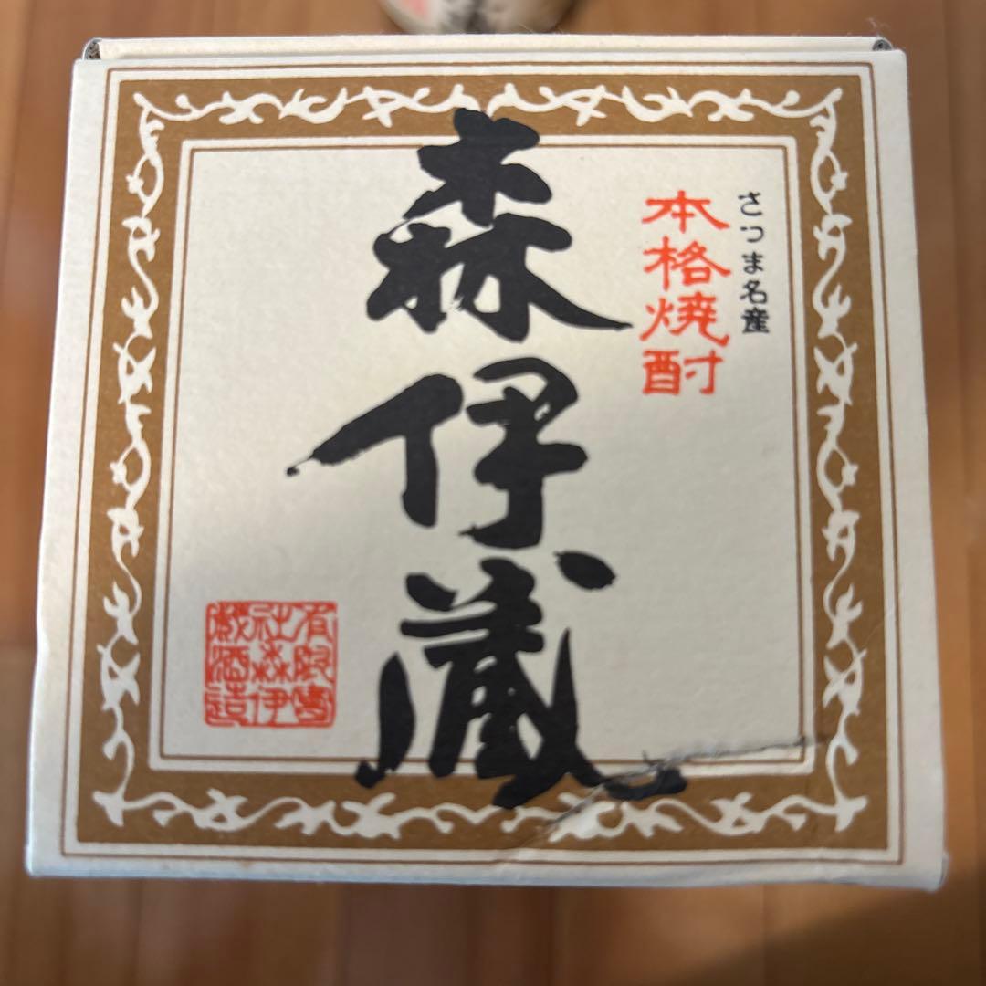 森伊蔵 本格焼酎 720ml 箱入り