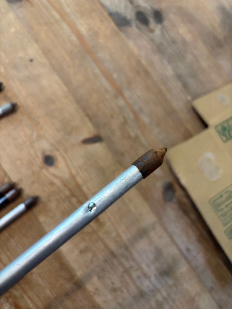 弓道ジュラ矢74本セット