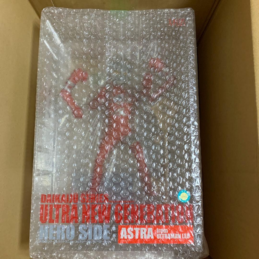 大怪獣シリーズ　ウルトラマン　アストラ　少年リック限定版