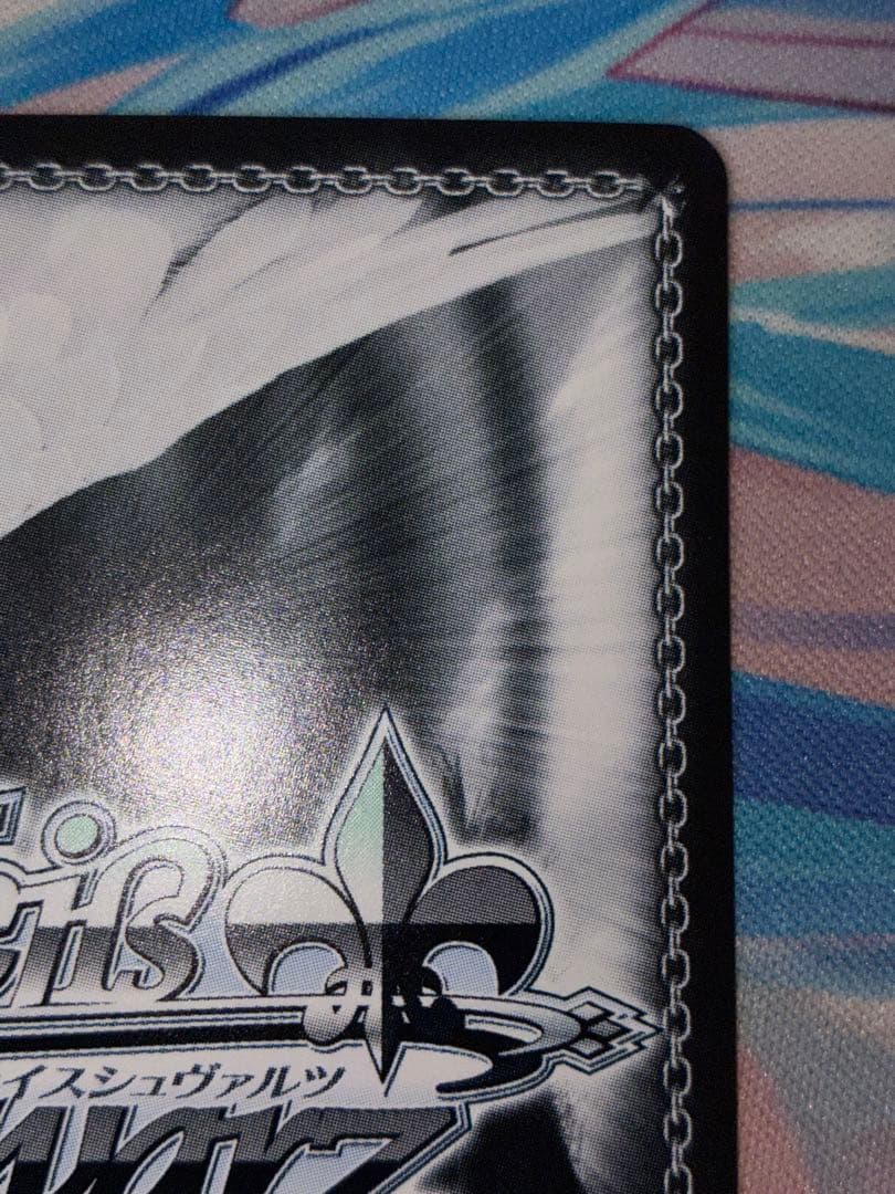 ヴァイス キアサージ　sp サイン　1枚