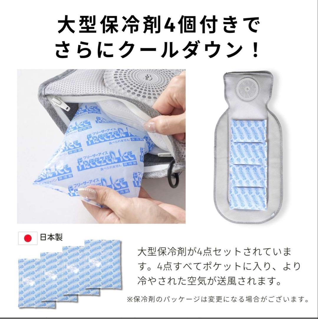 犬　COOL DOG 空調クールマット -8.2℃ ONEKOSAMA