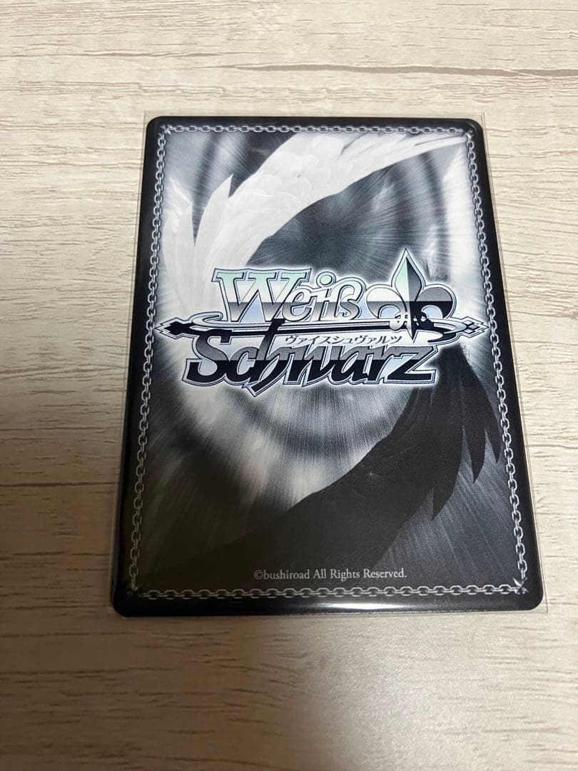 ヴァイスシュヴァルツ ゼーリエ sp