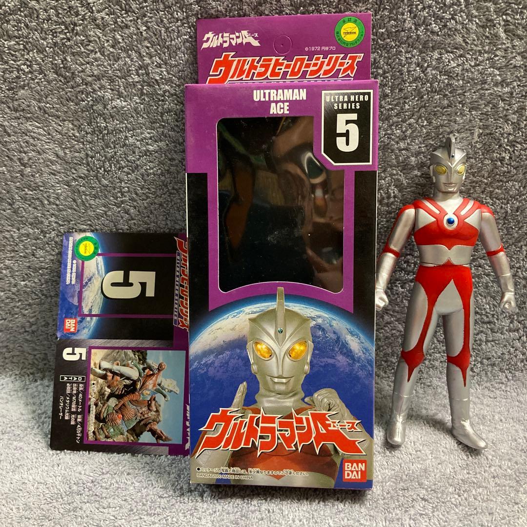 ウルトラヒーローシリーズ　ウルトラマンA 3体セット