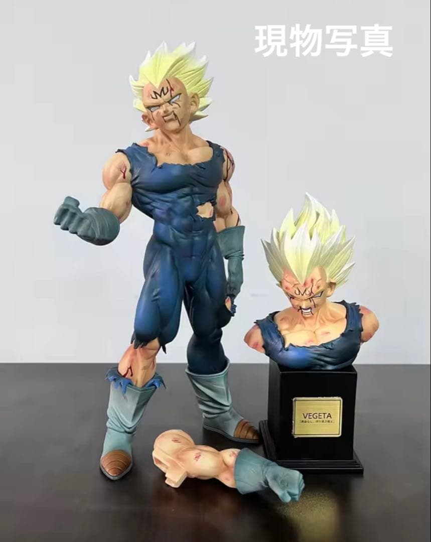 ドラゴンボール 魔人ベジータ ガレージキット フィギュア。