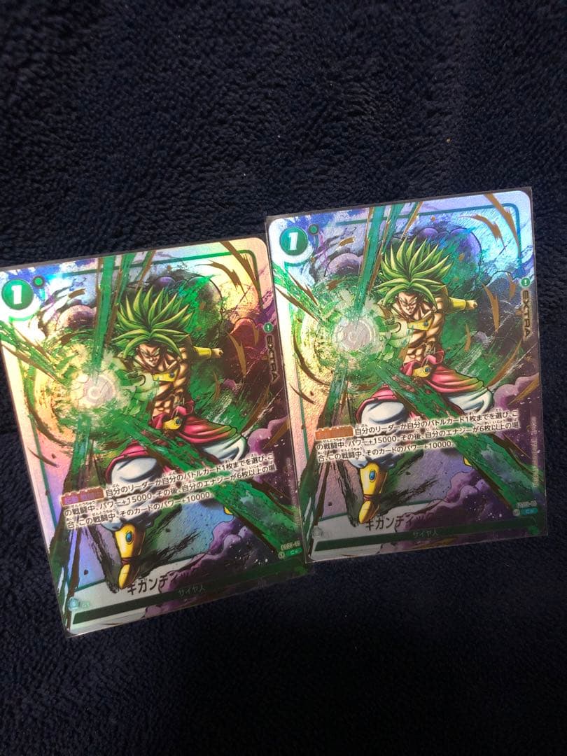 ギガンティックミーティア パラレル FS03-15 ブロリー C ☆