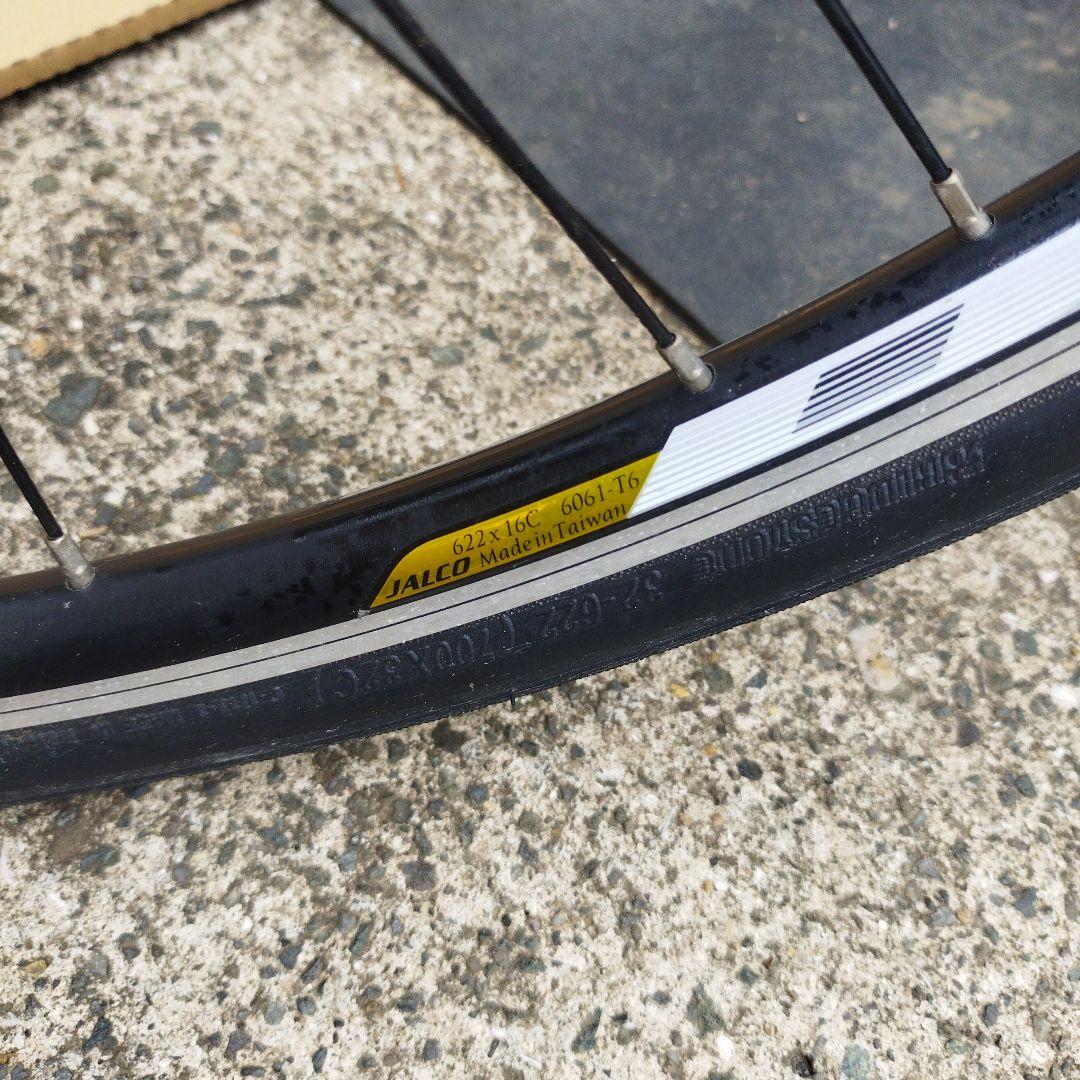 自転車(ブリジストンサイクルのクロスバイク オルディナ)梱包たのメ―ル便熊本市