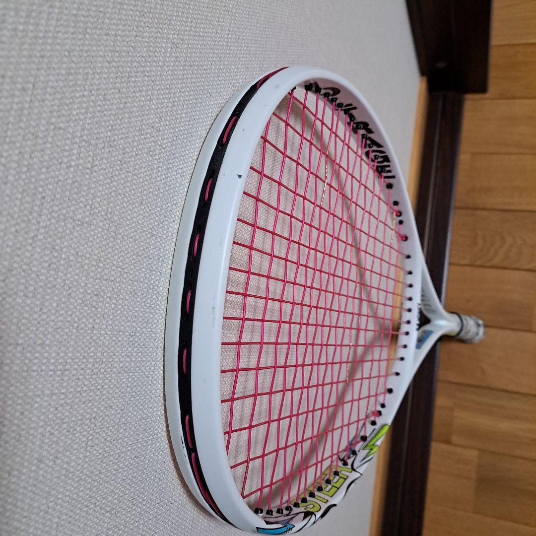 ボルトレイジ7Sステア