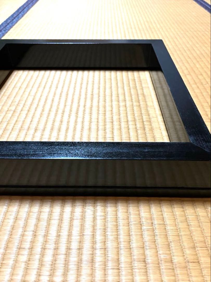 新品　炉縁　お茶道具、茶器、茶道具　炉縁真塗り　本漆　戸塚富悦作