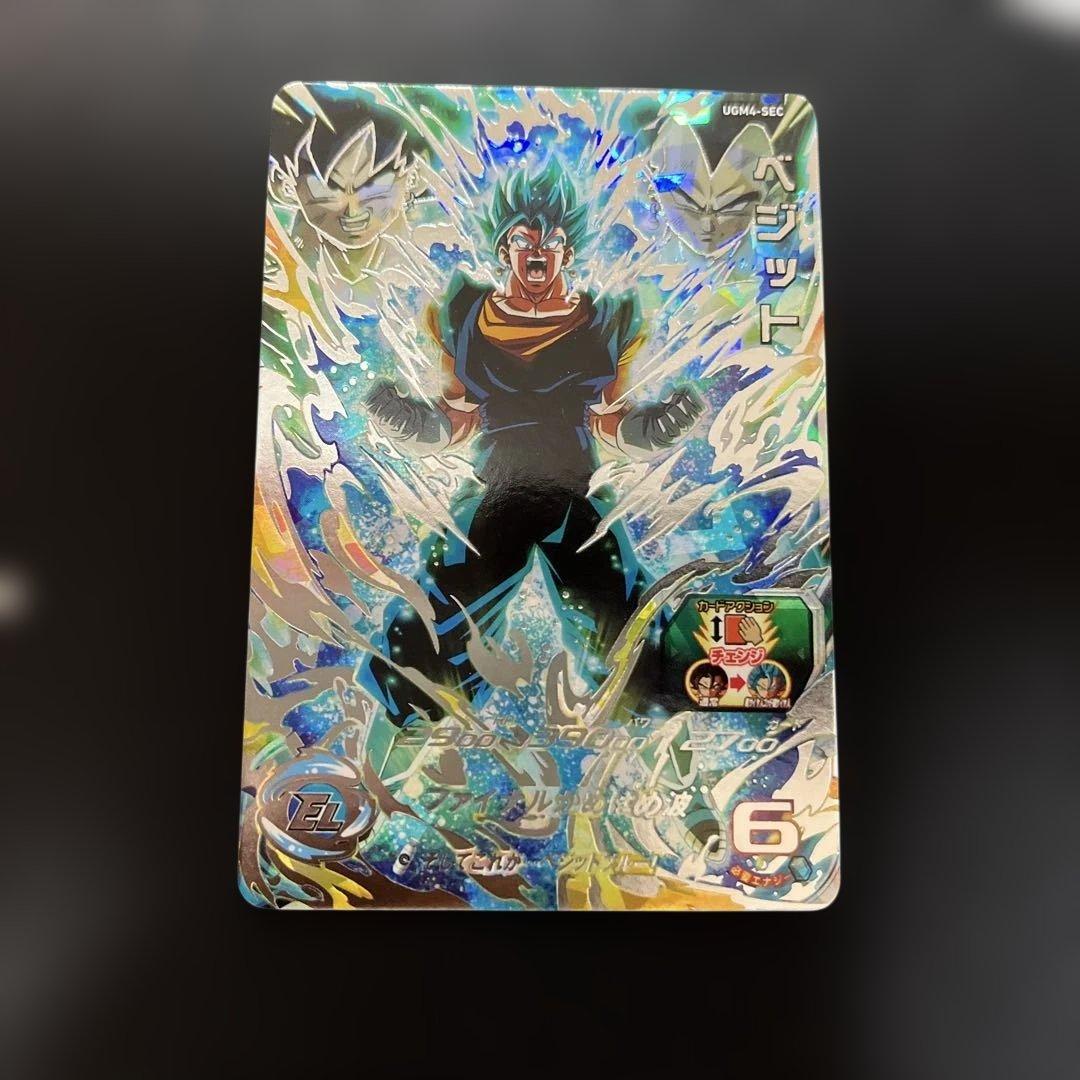 ドラゴンボールヒーローズ　UGM4 SEC ベジット
