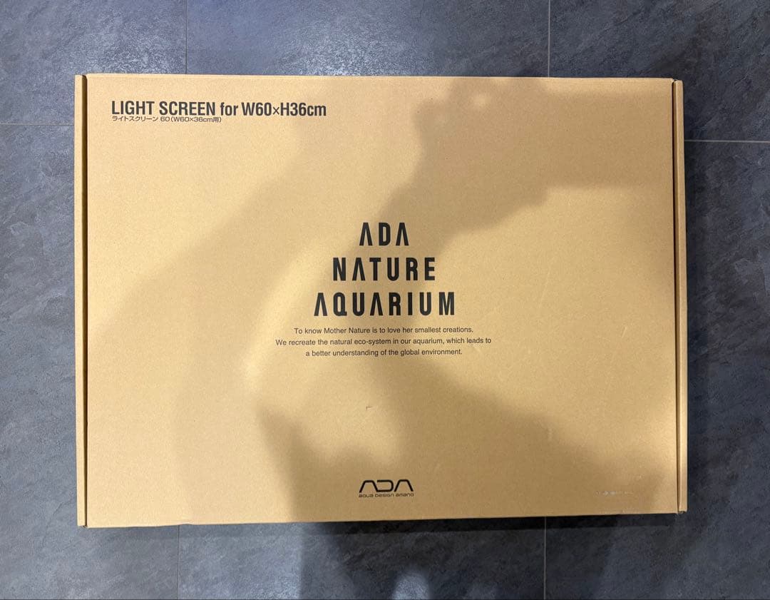 ADA LIGHT SCREEN ライトスクリーン W60×H36cm