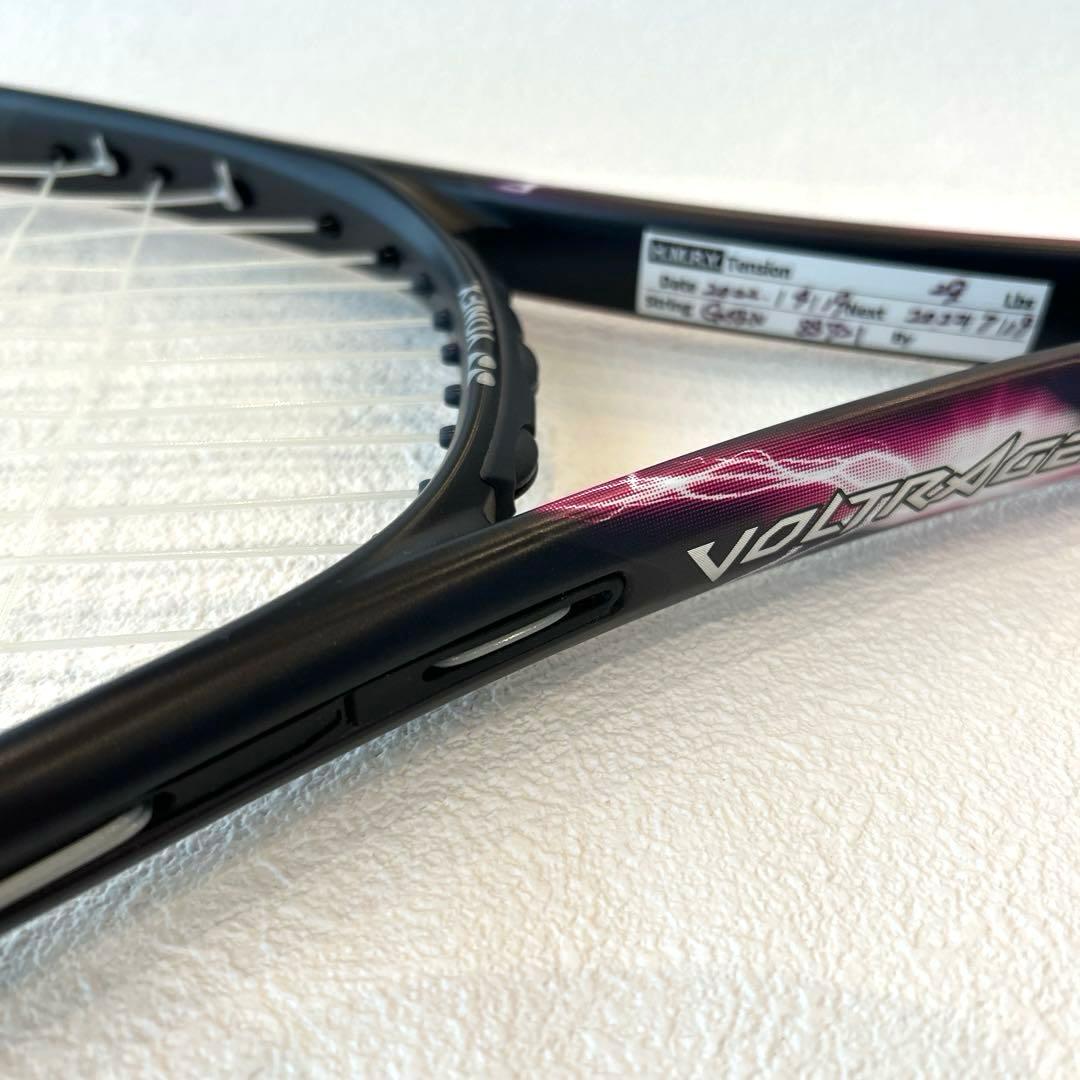 極美品✨ボルトレイジ5V YONEX ソフトテニスラケット　軟式テニス　UL1