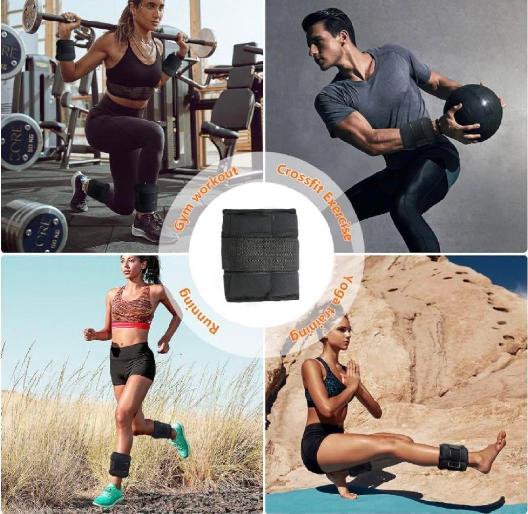 アンクルウェイト 調節可能 1~10ポンド 2個パック 筋トレ道具 尻トレ道具