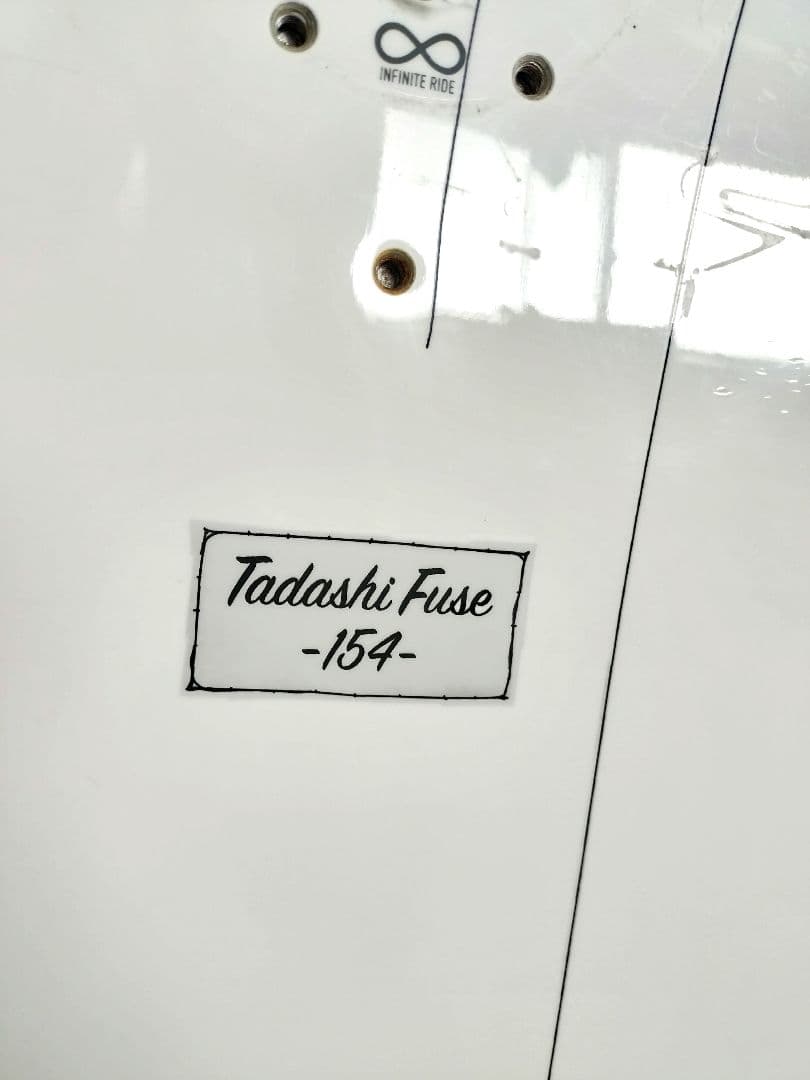 レア BURTON バートン Tadashi Fuse 154 布施忠モデル