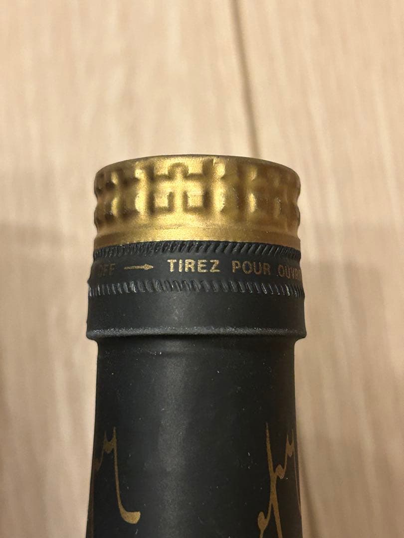 ヘネシー ナポレオン コニャック ブランデー 700ml 40度