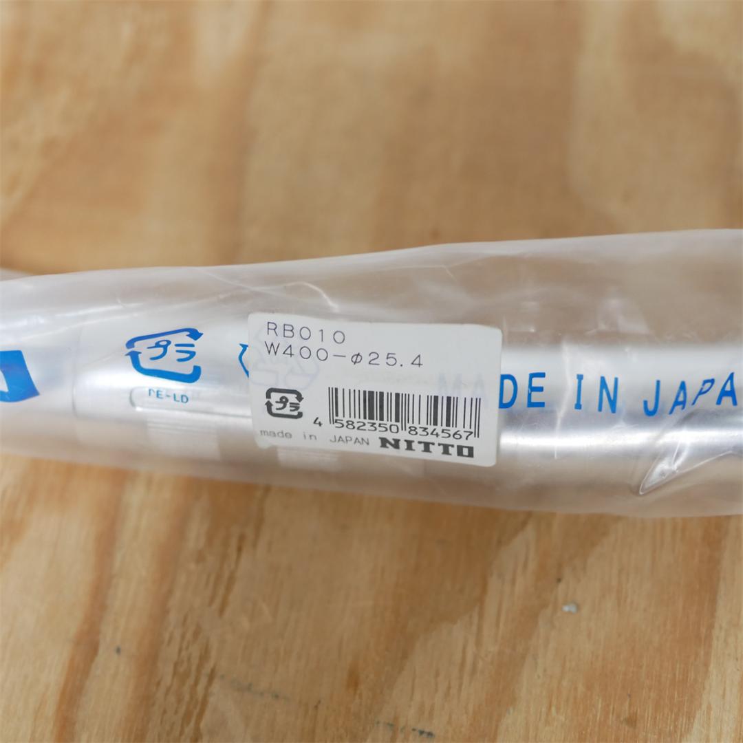 日東 ピスト NITTO rb010 ブルホーンバー トラック シルバー　新品