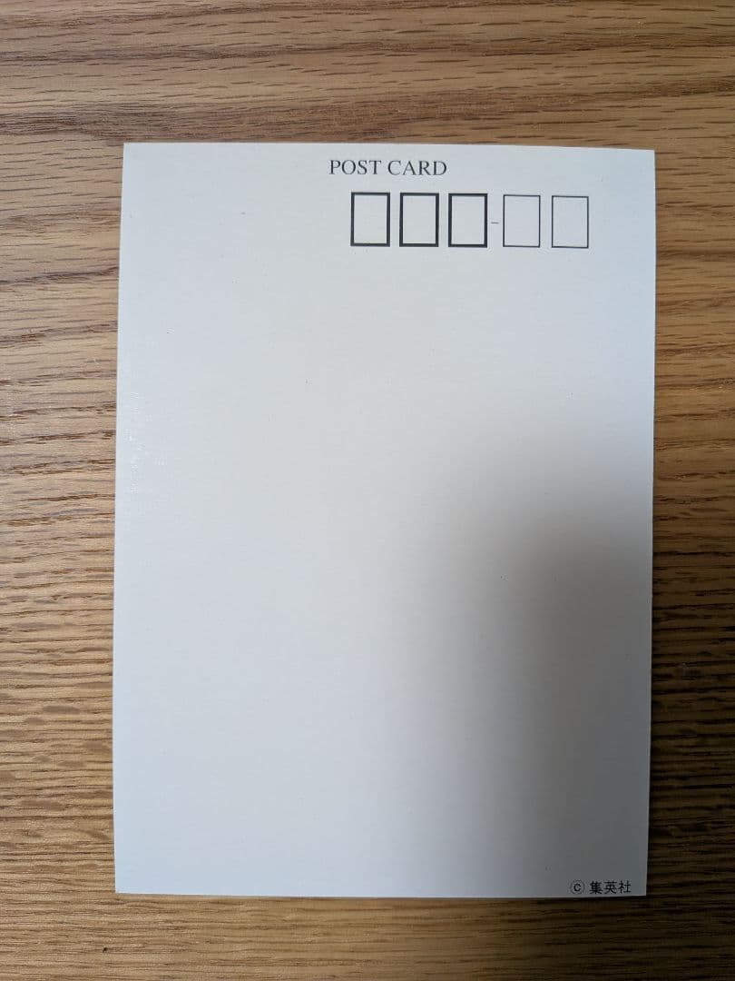 ドラゴンボール　ポストカード