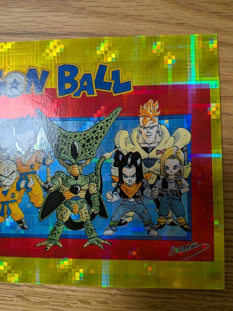 ドラゴンボール　ポストカード