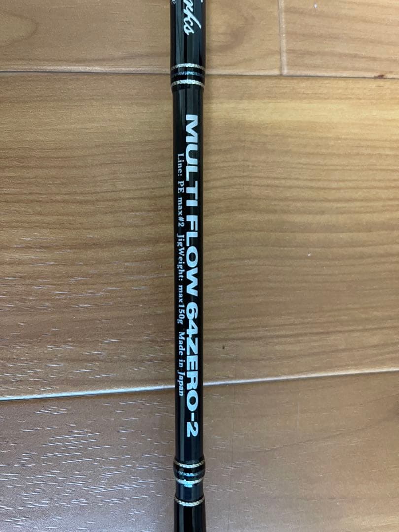 「xnpby317」 MCワークス　マルチフロー MF64ZERO-2