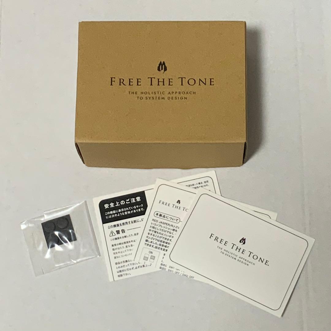 ギター Free The Tone RED JASPER RJ-2V