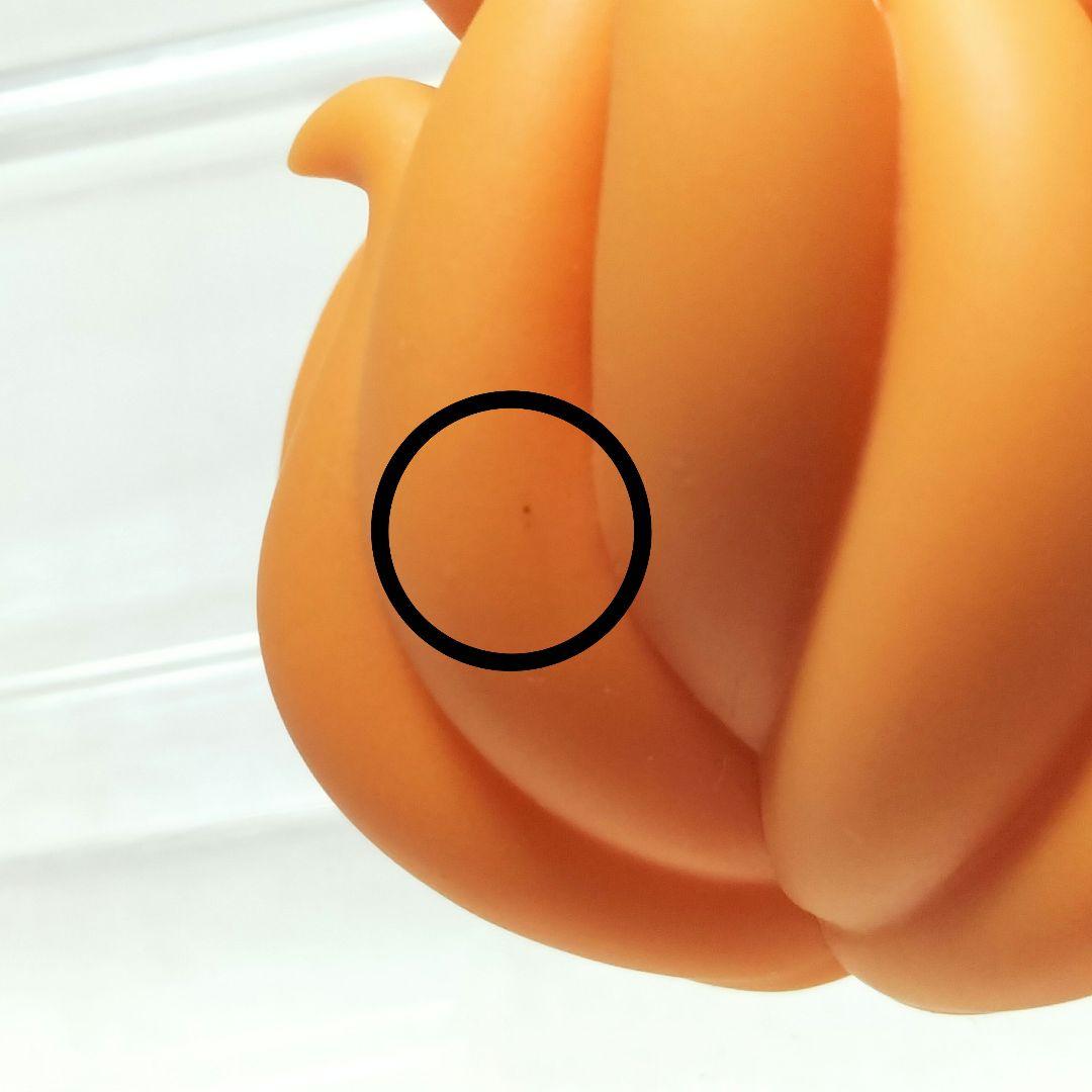 NARUTO ニャルト　少しむかしむかしの木の葉隠れノ里だってばよ　九喇嘛