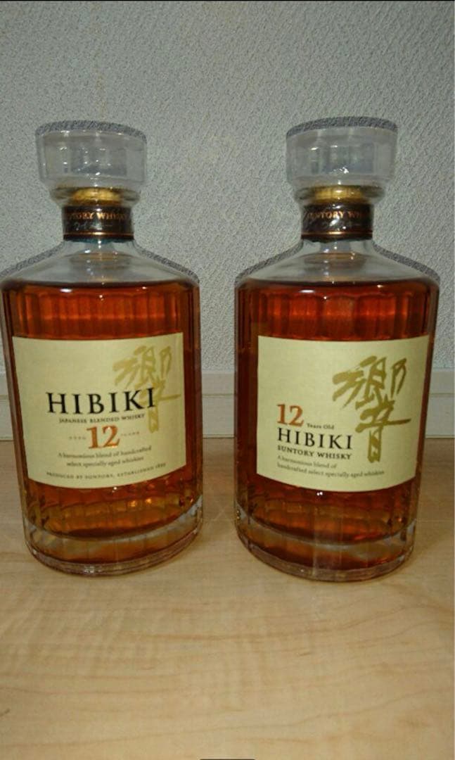 響12年 700ml 新旧ラベル 新品2本セット