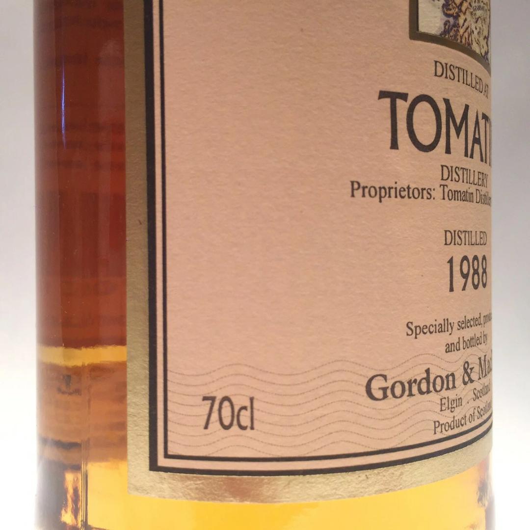 オールドボトル GM コニッサーズチョイス トマーティン 1988-2007