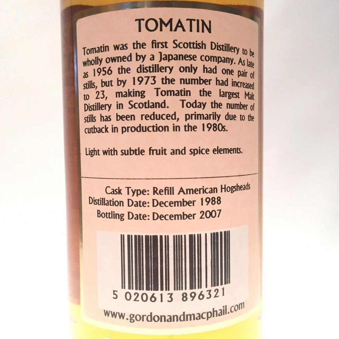 オールドボトル GM コニッサーズチョイス トマーティン 1988-2007