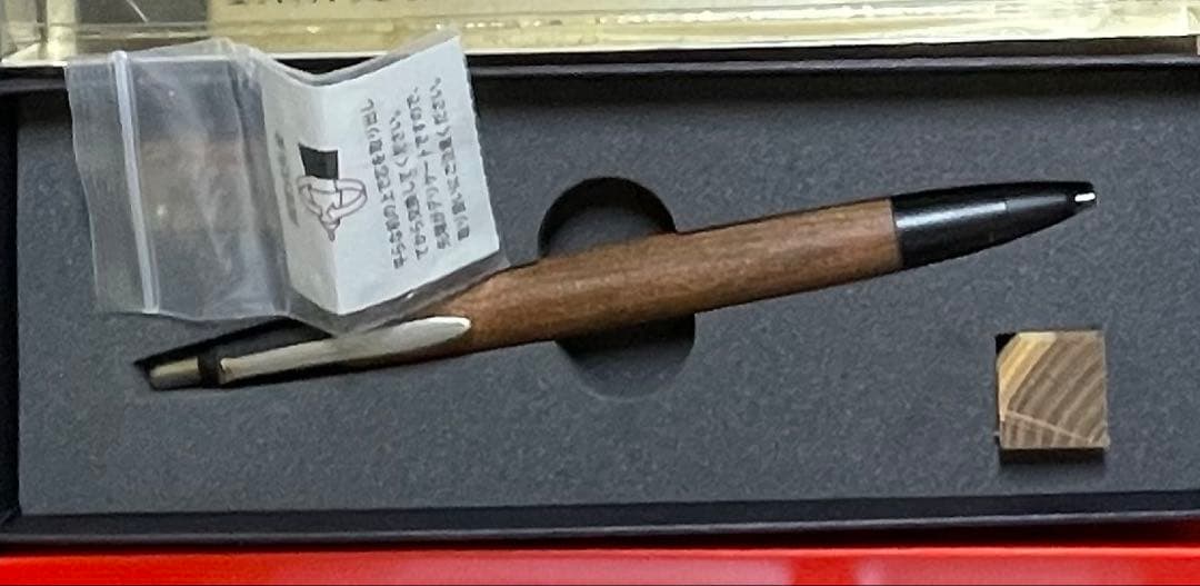 野原工芸　槐　0.5mm 固定式、可動式口金付属