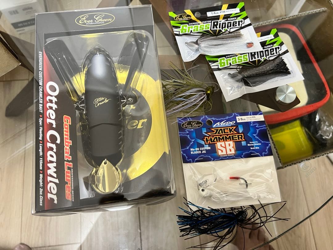 オッタークローラー ジャックハンマー グラスリッパー　エバーグリーン