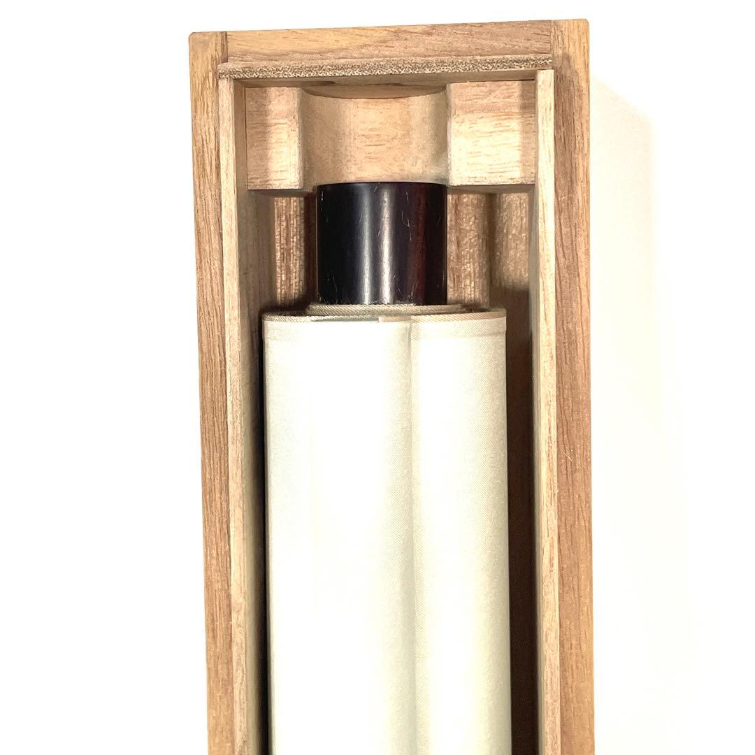 未使用品 伊藤若冲 竹梅双鶴図 米国心遠館 アイ・イー・アイ／アートギャラリー