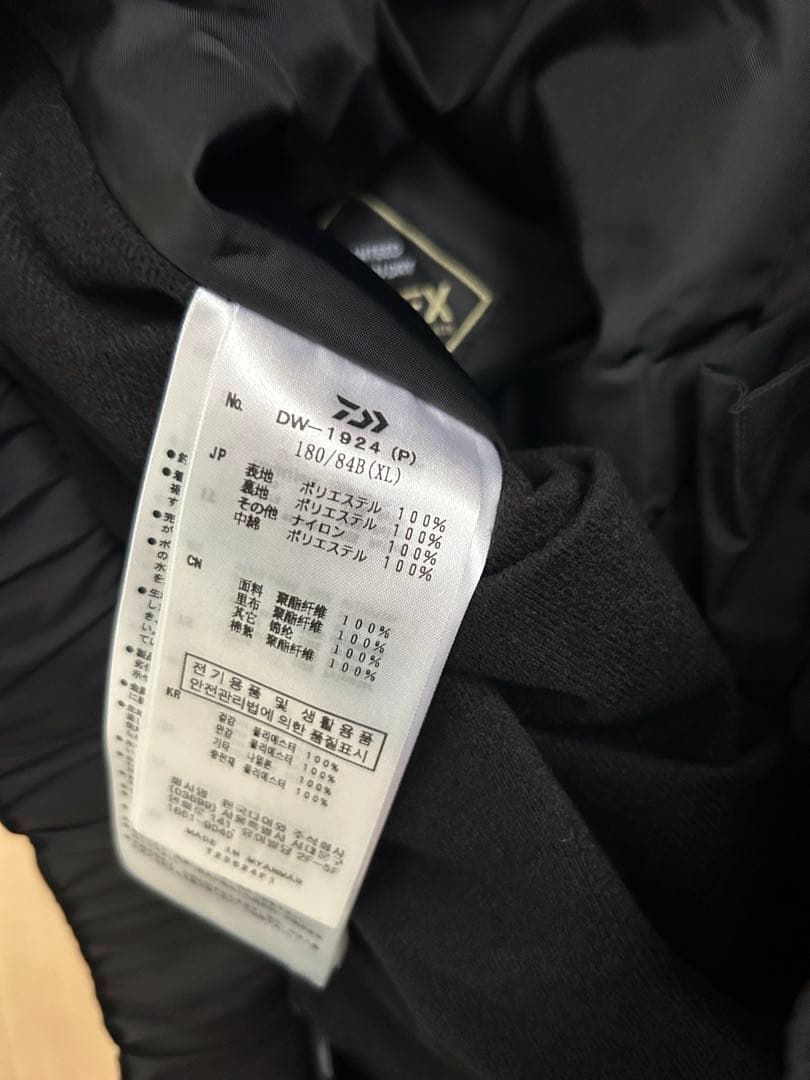 【DAIWA DW-1924】 ゴアテックス パンツのみ　XL 未使用