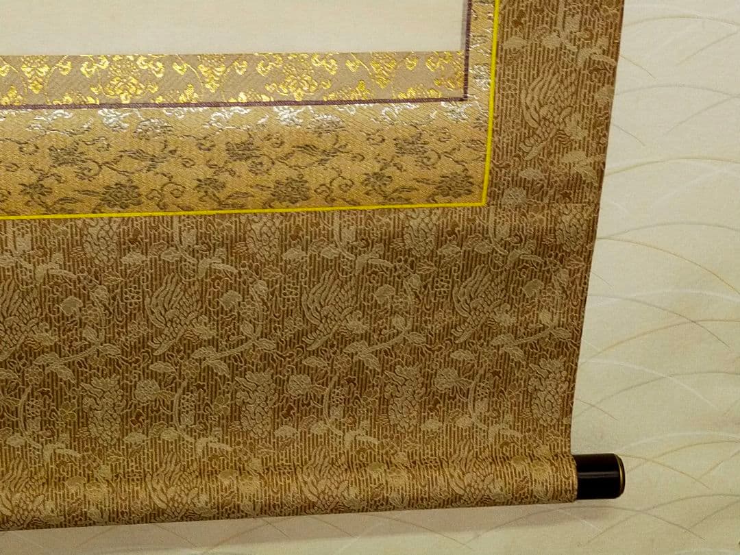 ♥掛軸♥　前大徳　♥小堀定泰♥　南無阿弥陀仏　共箱付き　掛け軸　仏具　骨董　古玩