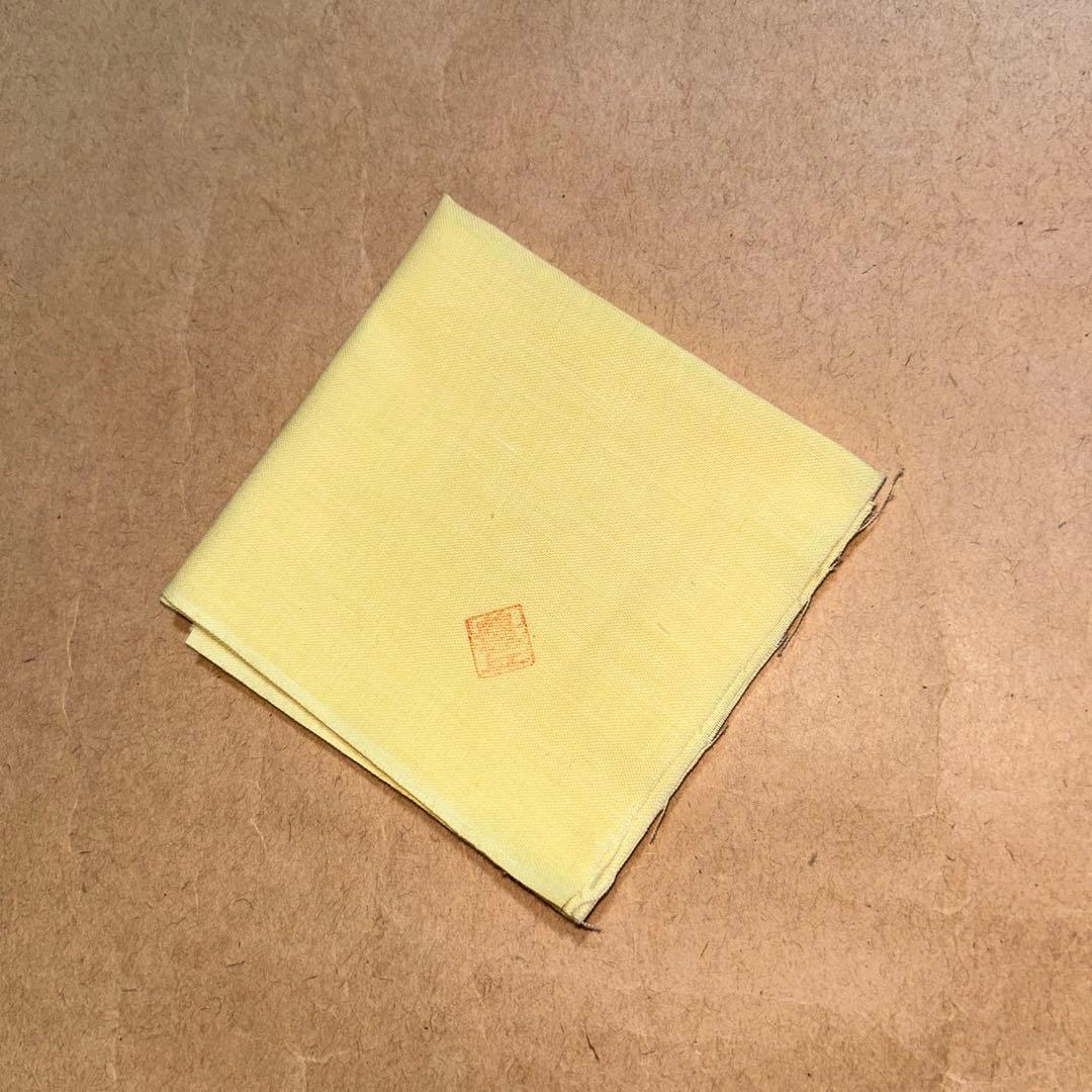 備前焼 宝瓶 急須 煎茶道具 茶道具