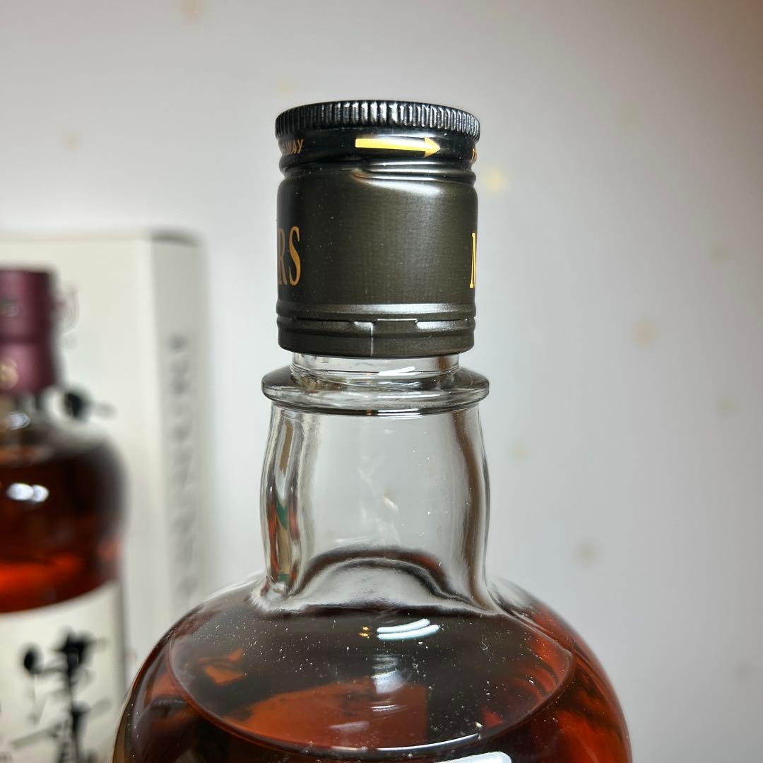 MARS 津貫 2025 Edition 岩井トラディション 2本セット