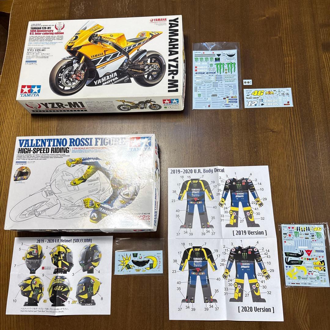 タミヤ　オートバイ　1/12 プラモデル　YZR-M1 ‘19 制作セット