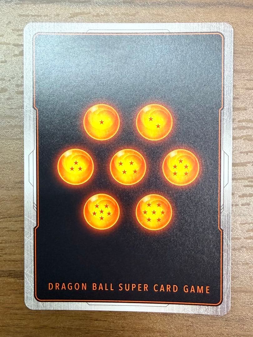 フュージョンワールド　孫悟空　FB05-119 SCRパラレル