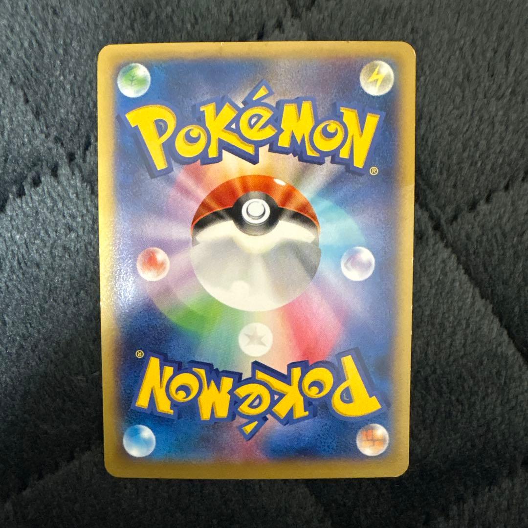 超レアプロモ！　リザードンEX 180HP ポケモンカード