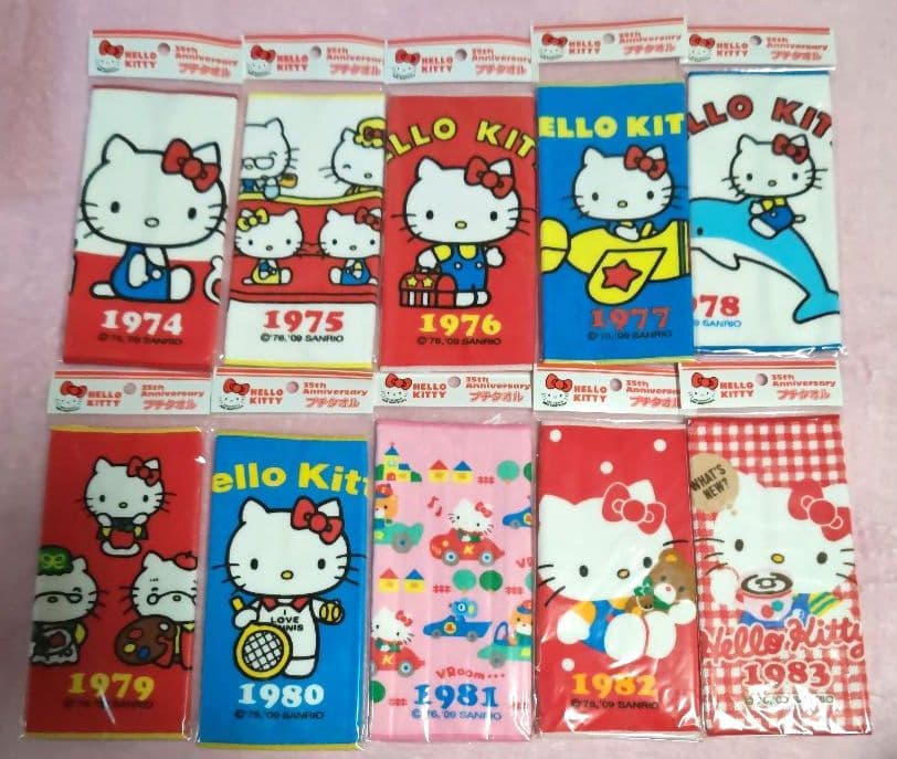 キティ 35周年限定 プチタオル 1974〜2008年 35種類 コンプリート♪