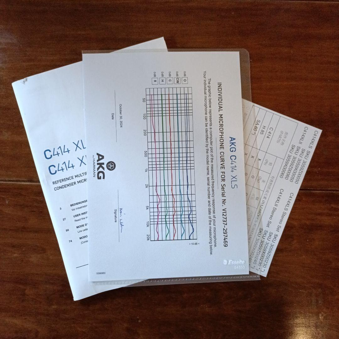 【美品】AKG C414 XLS コンデンサーマイク